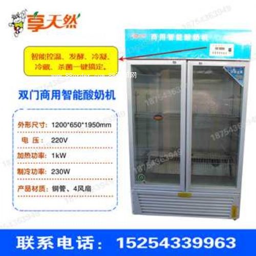 �r�̰��_��ʲô�ط���