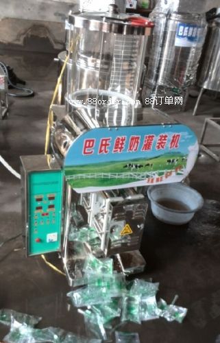 鮮奶吧設(shè)備哪家好