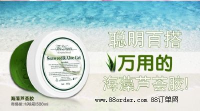 �����J�C�f���z