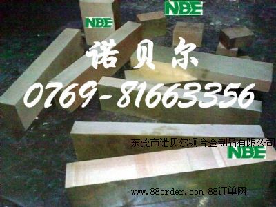 QBe1.7��~������ĥ�p��~�������M(j��n)�ڸ��g����~���