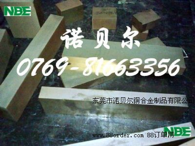 ��(y��u)�|(zh��)�͸��gC17500��~ C17500�M(j��n)����~��