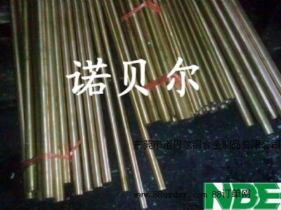 ��(y��u)�|(zh��)�M(j��n)��QBe1.9��~���͸��g��~��ġ��ߏ�(qi��ng)����~�A��