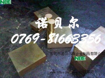 �M(j��n)�ڸ�Ӳ��C18700����~ �M(j��n)�ڸ���ĥ��~