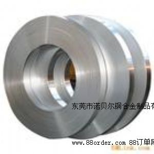 �M�ڿ�ƣ�ڏ���䓎� �M�ڰl(f��)�{�����65Mn �͛_������䓾���