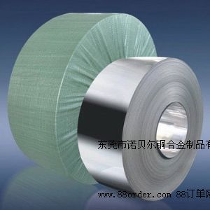 �͛_�􏗻�䓈A��,SKS51����䓾���,�M(j��n)�ڏ���䓺��