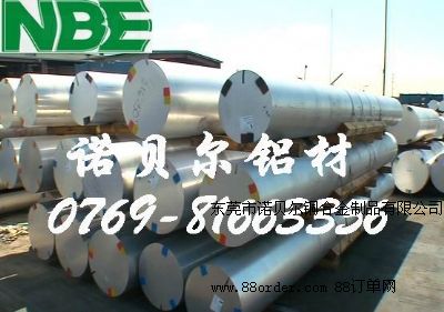 �͸��g��Ӳ���M(j��n)���X�Ͻ�7A04�M(j��n)�ڃ�(y��u)�|(zh��)�X�Ͻ�