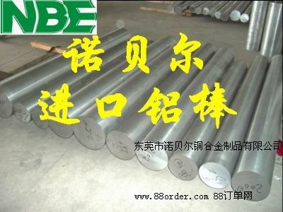 �M�ڸߏ����X�Ͻ��A��6082 ��ƣ���X�Ͻ�