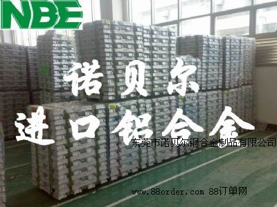 �M(j��n)��7475�X�� 7475��ƣ���X�Ͻ�