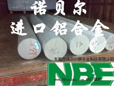 �͸ߜ��X�� �M(j��n)��1040�߃�(y��u)�|(zh��)�X�Ͻ��