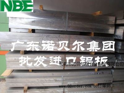 �M(j��n)���͸��g��ƣ���X�Ͻ��A��5754