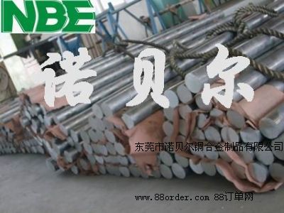 �M(j��n)���X��7090�����c(di��n)�M(j��n)���X�Ͻ��͸��g����