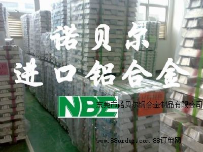 �n��(gu��)�M(j��n)��1A85�߼��ȼ��X��������ƣ���X�Ͻ��