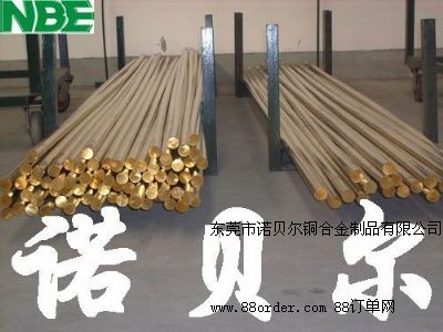 ���g���S�~��_c3601_�M(j��n)�ڸ�Ӳ���S�~��