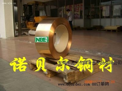 C2800�͸ߜ��S�~��,��躸�S�~��,�M�ڸ�Ӳ���S�~