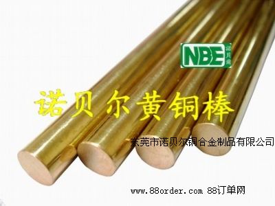 �M�ڸߏ����S�~�� �M���S�~��C27200�S�~��