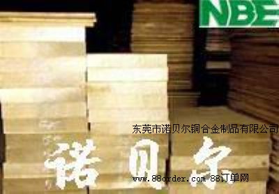 �M(j��n)�ڸߌ�(d��o)��S�~�A��,��늻��S�~��,C2100�׺����S�~