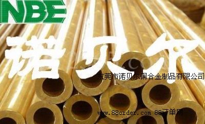 �M(j��n)�ڸ�Ӳ���S�~����,����(x��)���S�~��,C2200��Ó�S�~