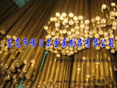 �M(j��n)���͸ߜ��S�~�A��r(ji��)�� C2680�S�~�A��(d��o)�����