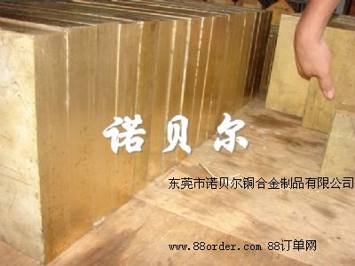 �߾����S�~����C2680�߾��S�~�� �M(j��n)���͛_���S�~