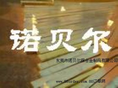 �M(j��n)���S�~������C26200�����S�~��