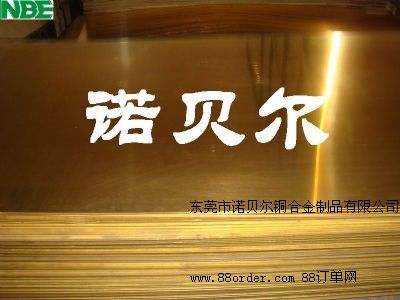 �ձ������S�~�� C2100�߾����S�~��