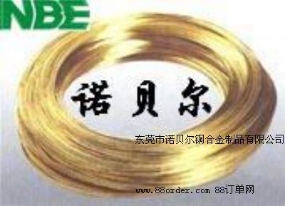 ԭ�b�M(j��n)��CuZn30�S�~�� CuZn30�ߏ�(qi��ng)���S�~