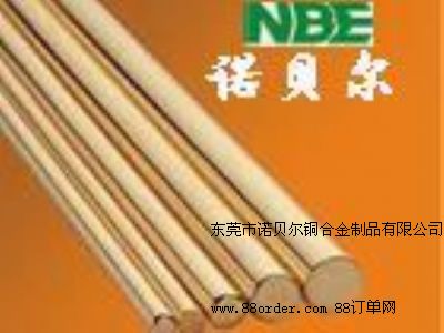 �M(j��n)�ڃ�(y��u)�|(zh��)H62�͛_���S�~�� ��(gu��)��(bi��o)��(y��u)�|(zh��)H62���S�~��