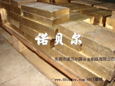 �M(j��n)�ڸ���ĥ�S�~�� C3604BD����(gu��)�S�~�A��