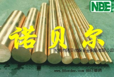 �ձ�ס���M(j��n)���S�~_�͸��g�S�~C3770