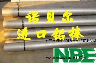 �M(j��n)�ڃ�(y��u)�|(zh��)6063��ƣ�����X�Ͻ𱡰� 6063��ĥ���X�Ͻ�