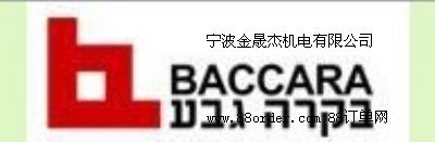��ɫ��BACCARA늴��y