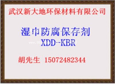 ���������XDD-KBR