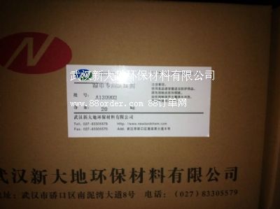 �냺���������XDD-PMR