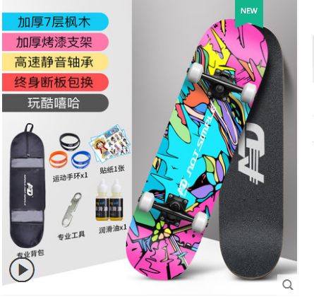 ��·���􌣘I(y��)�p�N��݆����܇�L80��20��10