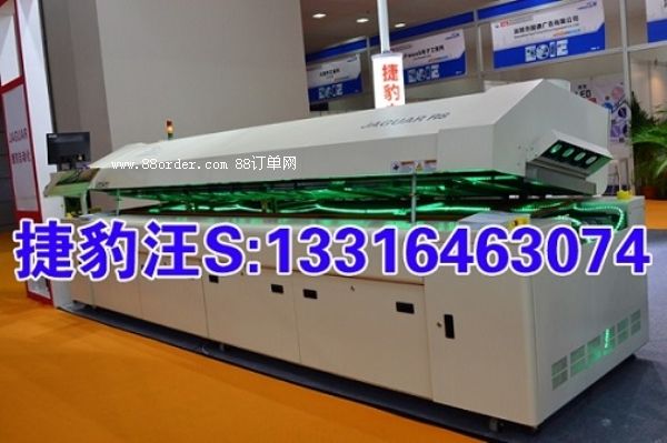 LED SMD��Դ��COB��Դ���ӌ��û�����F8