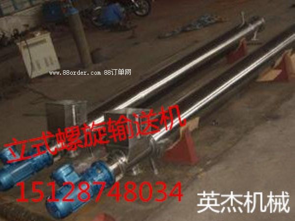 LC��ֱ����ݔ�͙C