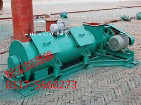 ���S�ۉm�ӝ񔇰�C