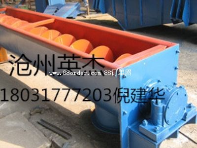 �ι�����ݔ�͙C