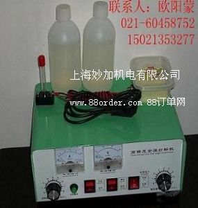 늻����(bi��o)�C(j��)����B����