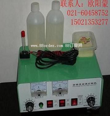 ����(y��ng)����늻����(bi��o)�C(j��)