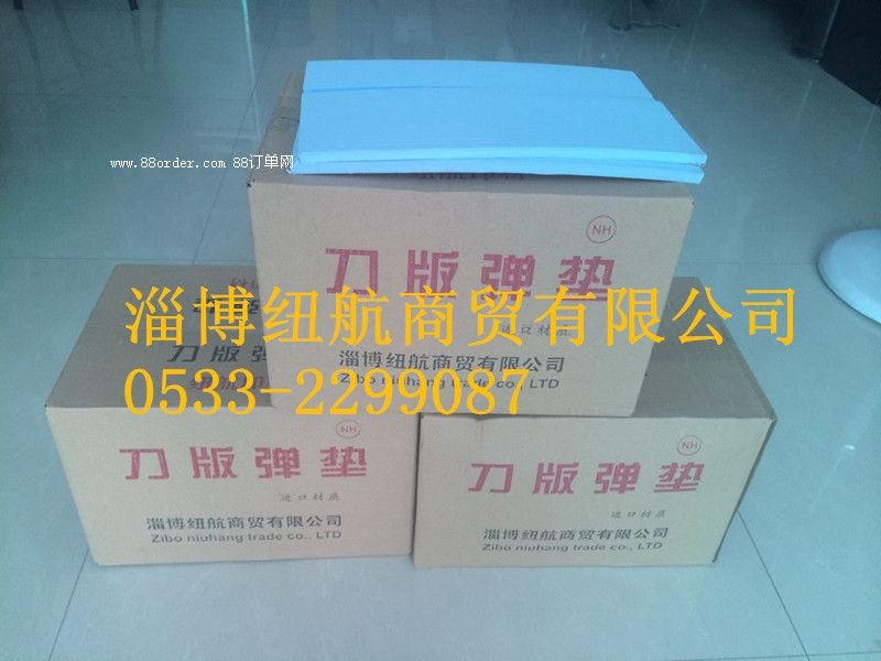 �~���ߏ����揗�|