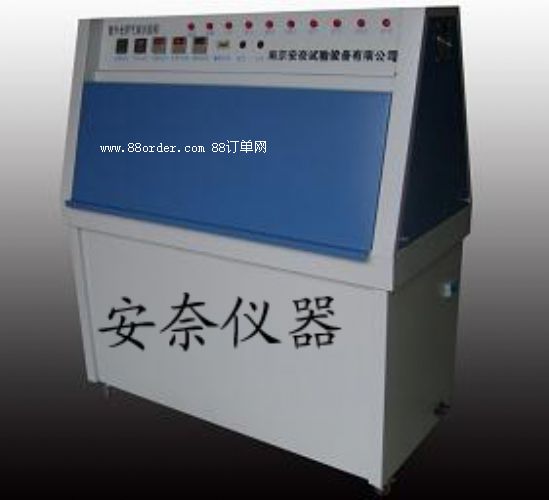 ������͚��ԇ�(y��n)��r��