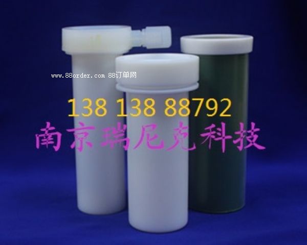 ɽ�|����΢�������