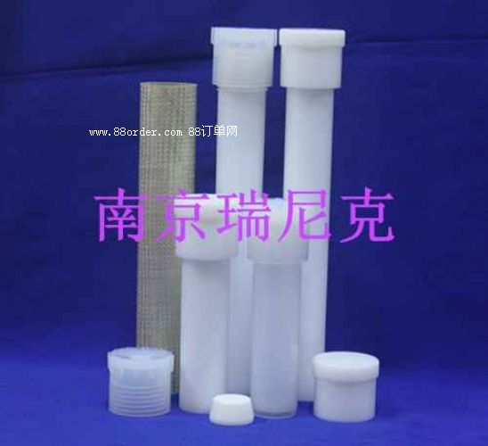 CEM55ml΢������x��(n��i)��