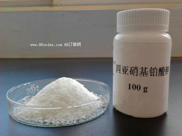 四亞硝基合鉑酸鉀13815-39-9