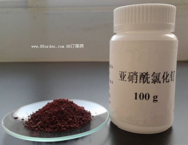 �������Ȼ��18902-42-6