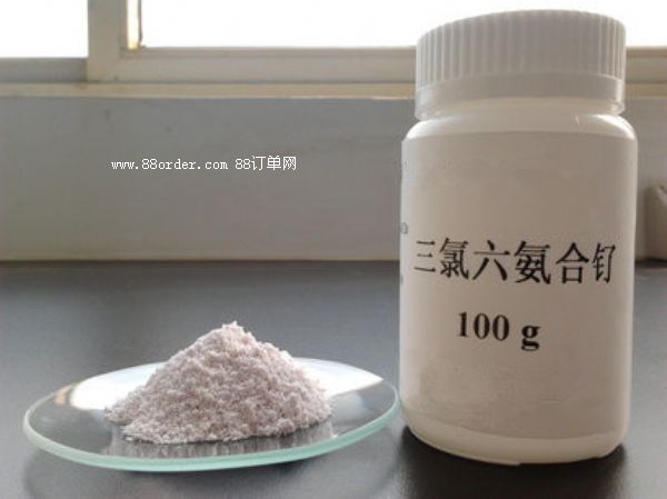 �Ȼ��������14282-91-8