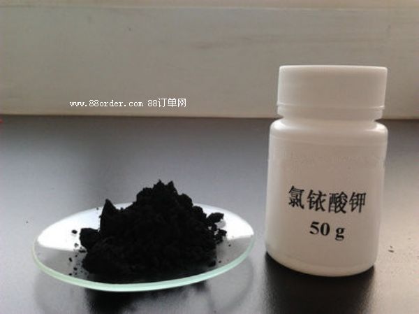 �����(IV)���16920-56-2