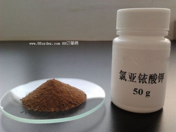 ���Ⱥ��(III)���14024-41-0