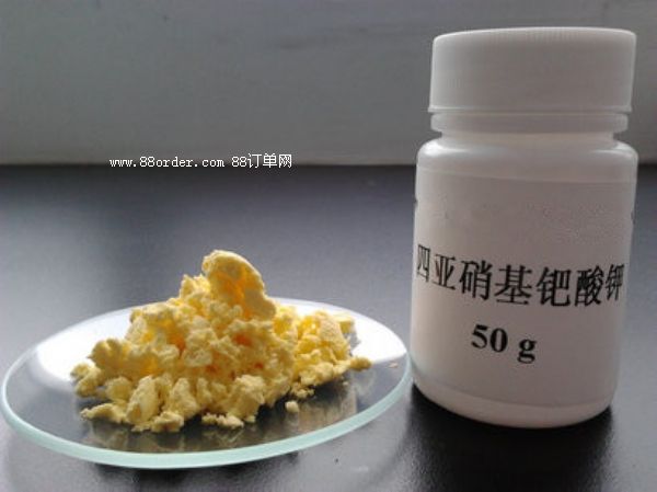 13844-89-8�ā������Z���